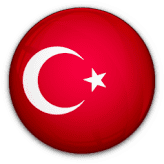 تشكيلة تركيا